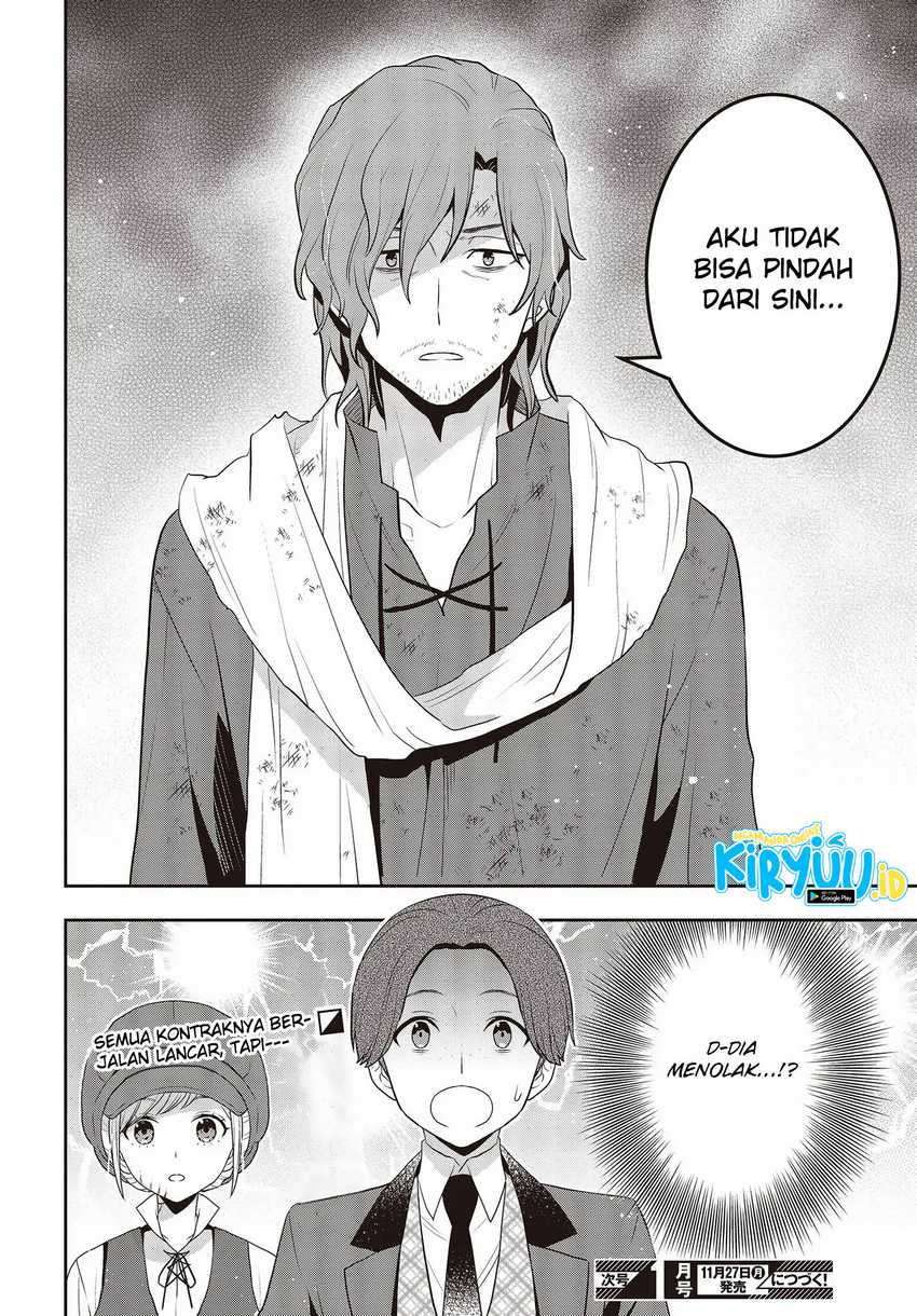 Tanaka-ke, Tensei suru. Chapter 37 - halaman 30