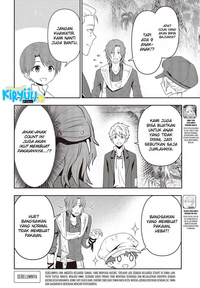 Tanaka-ke, Tensei suru. Chapter 38 - halaman 10