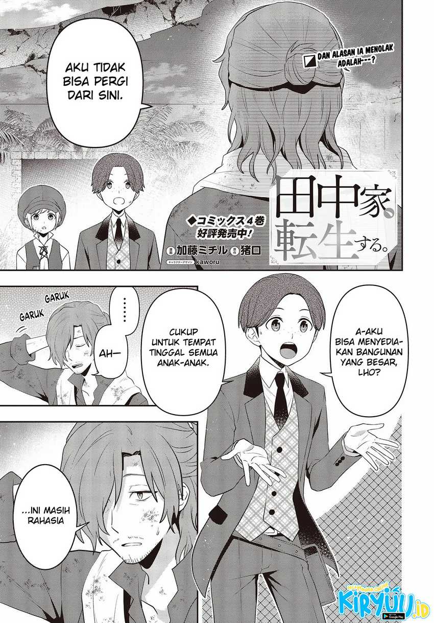 Tanaka-ke, Tensei suru. Chapter 38 - halaman 5