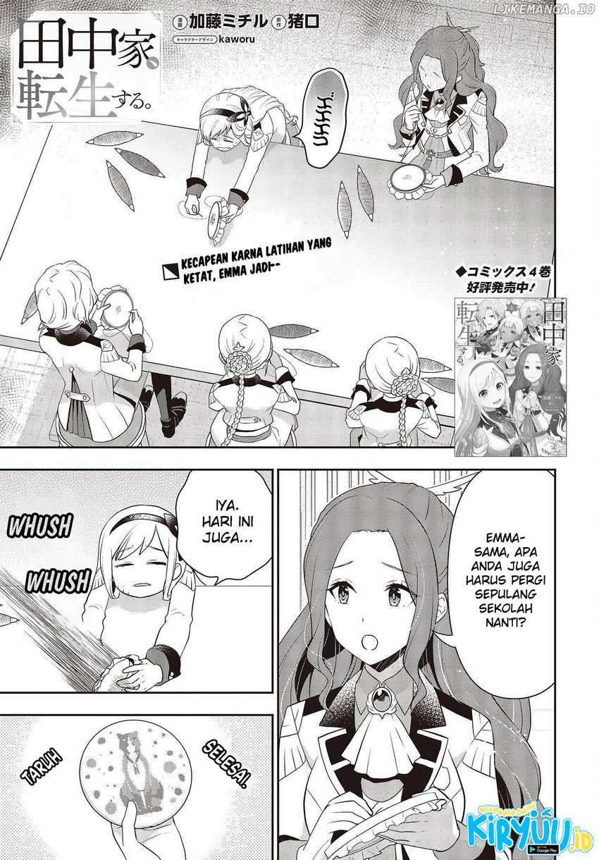 Tanaka-ke, Tensei suru. Chapter 39 - halaman 5