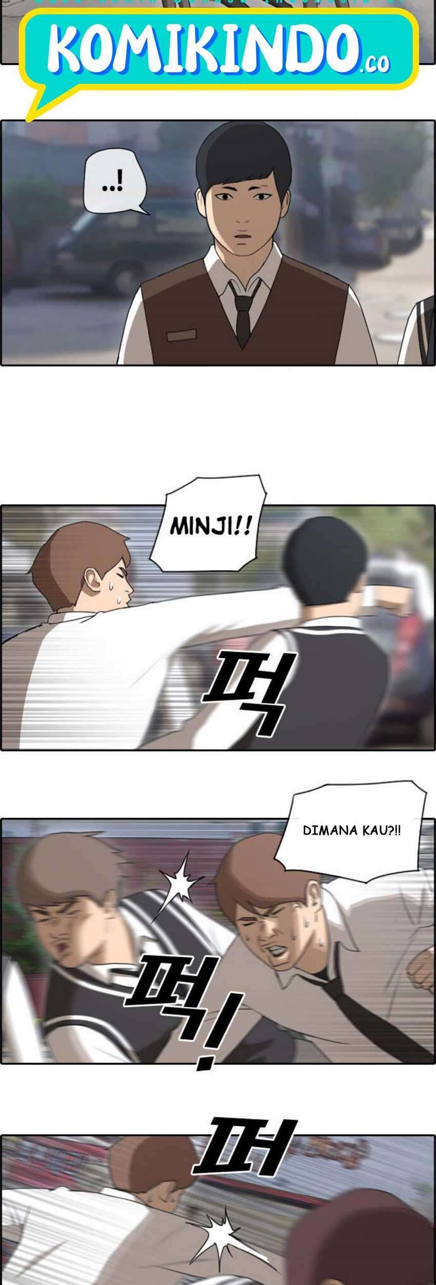 Tanaka-ke, Tensei suru. Chapter 4 - halaman 3
