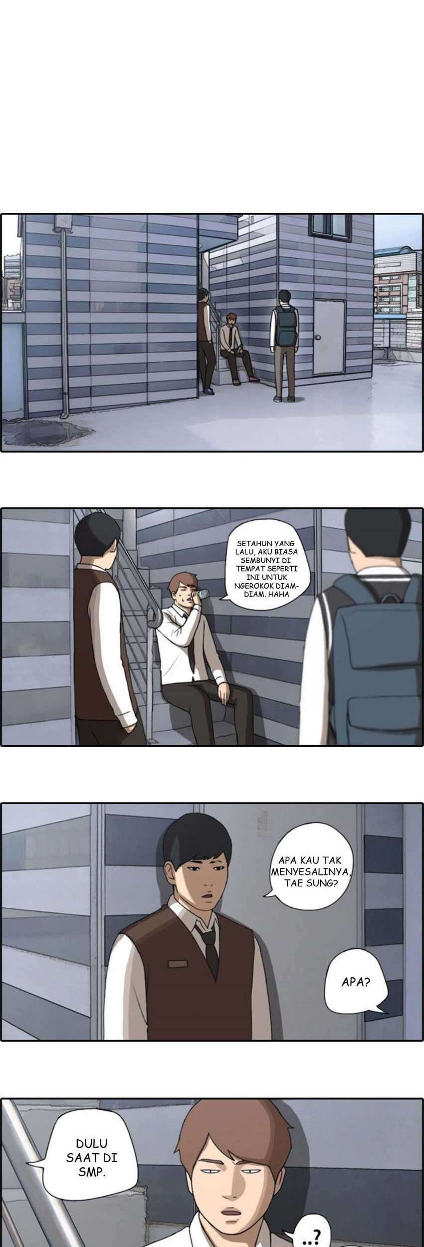 Tanaka-ke, Tensei suru. Chapter 4 - halaman 7
