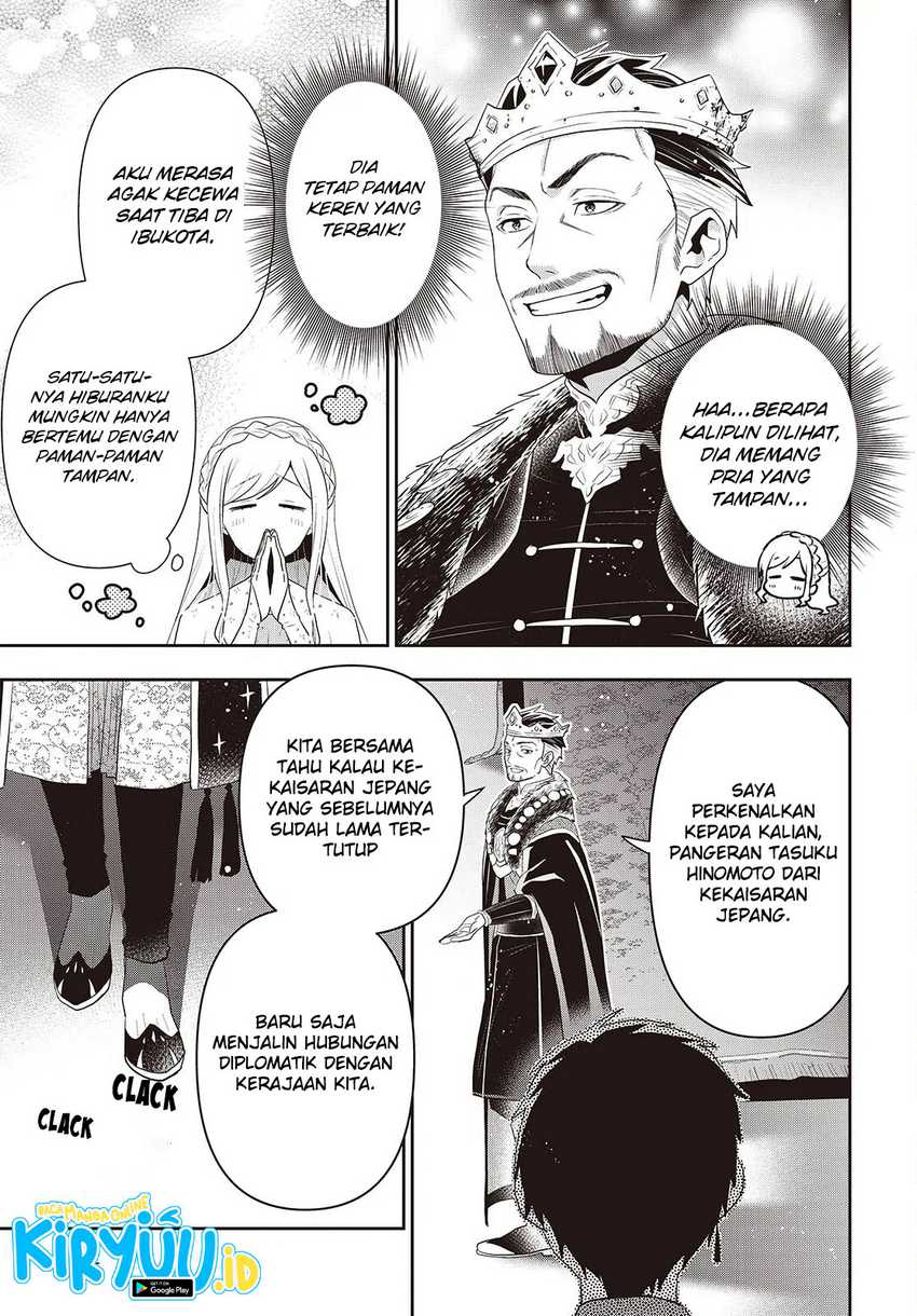 Tanaka-ke, Tensei suru. Chapter 40 - halaman 11