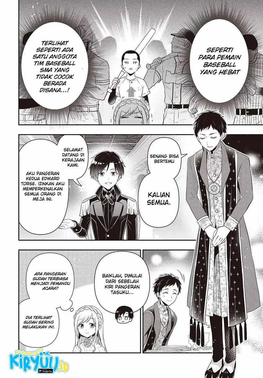 Tanaka-ke, Tensei suru. Chapter 40 - halaman 14