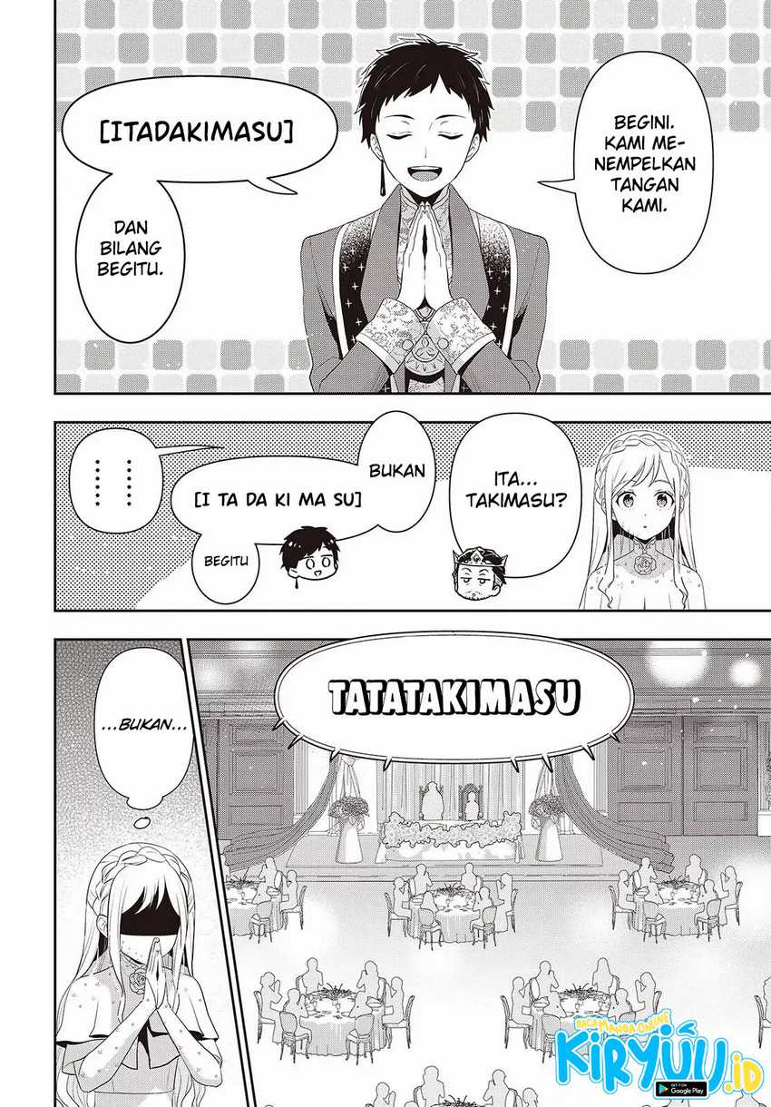 Tanaka-ke, Tensei suru. Chapter 40 - halaman 16