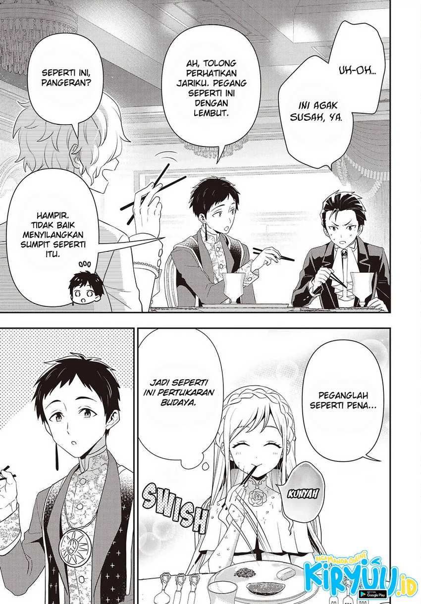 Tanaka-ke, Tensei suru. Chapter 40 - halaman 19