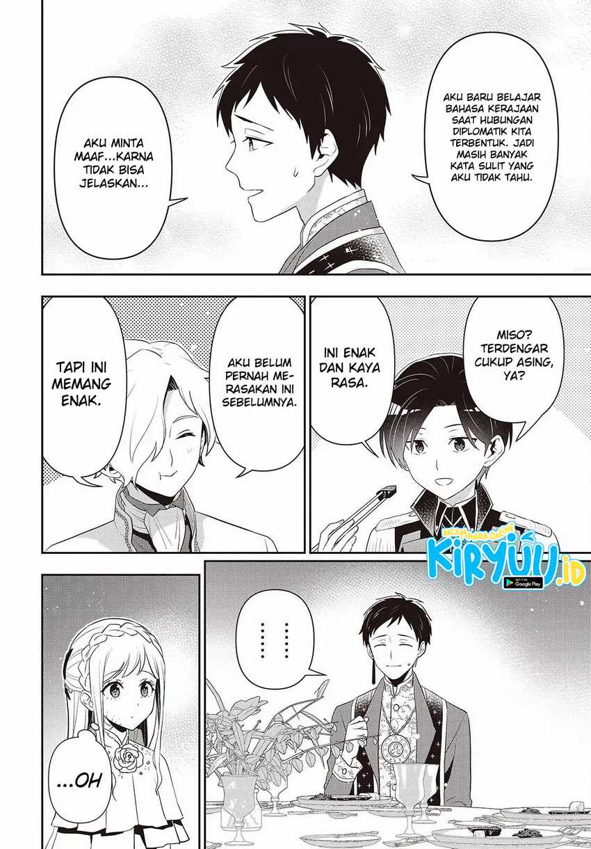 Tanaka-ke, Tensei suru. Chapter 40 - halaman 22