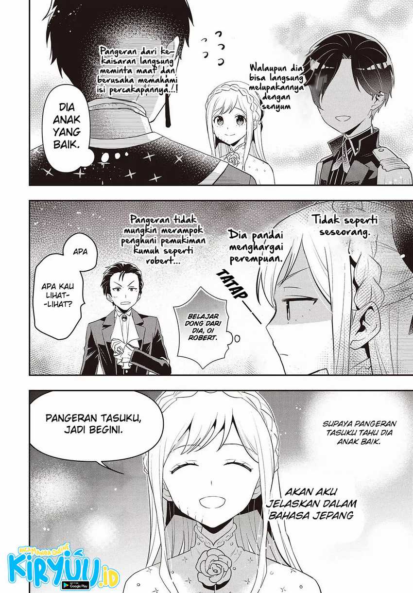 Tanaka-ke, Tensei suru. Chapter 40 - halaman 26