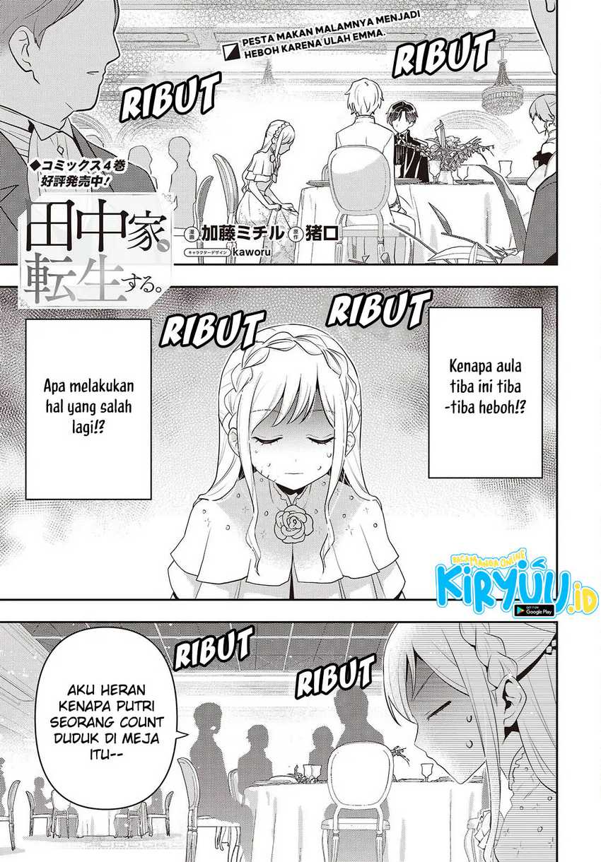 Tanaka-ke, Tensei suru. Chapter 40 - halaman 5
