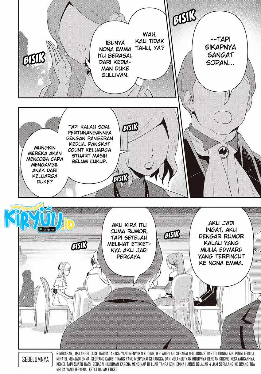 Tanaka-ke, Tensei suru. Chapter 40 - halaman 6