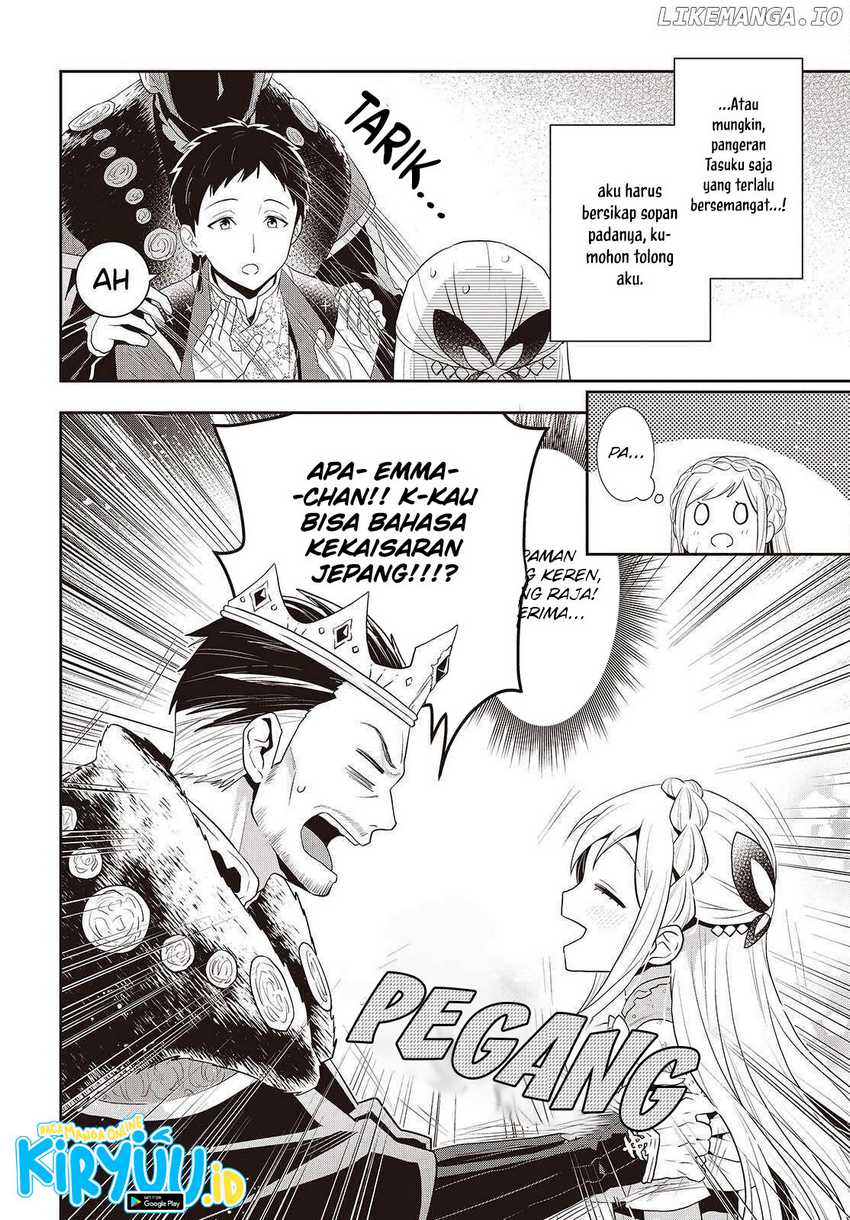 Tanaka-ke, Tensei suru. Chapter 41 - halaman 12