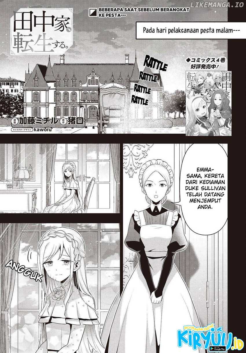 Tanaka-ke, Tensei suru. Chapter 41 - halaman 5