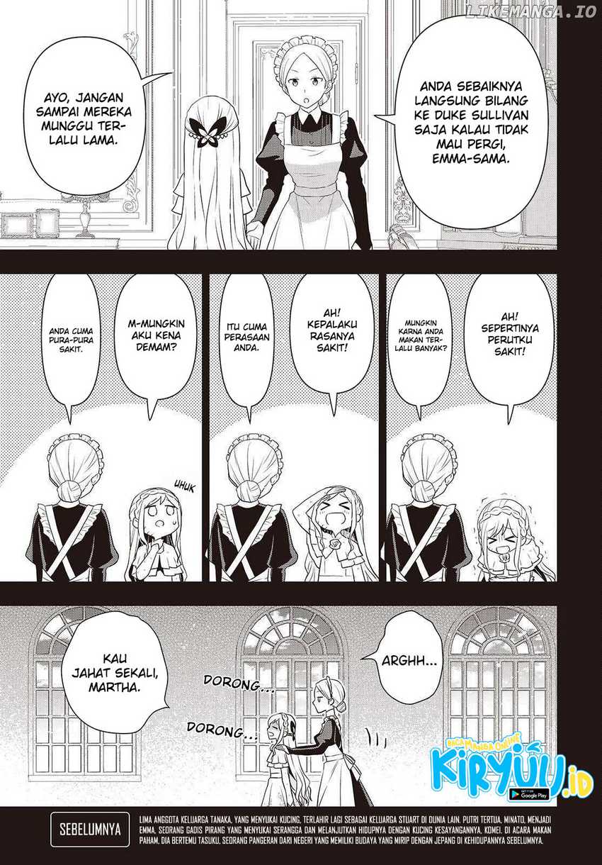 Tanaka-ke, Tensei suru. Chapter 41 - halaman 7