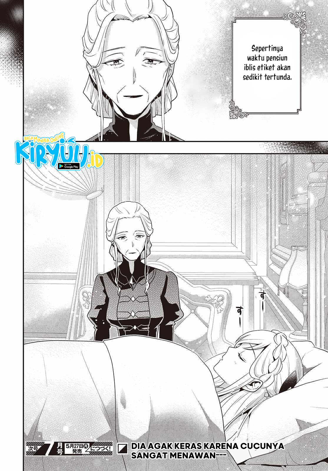 Tanaka-ke, Tensei suru. Chapter 42 - halaman 25