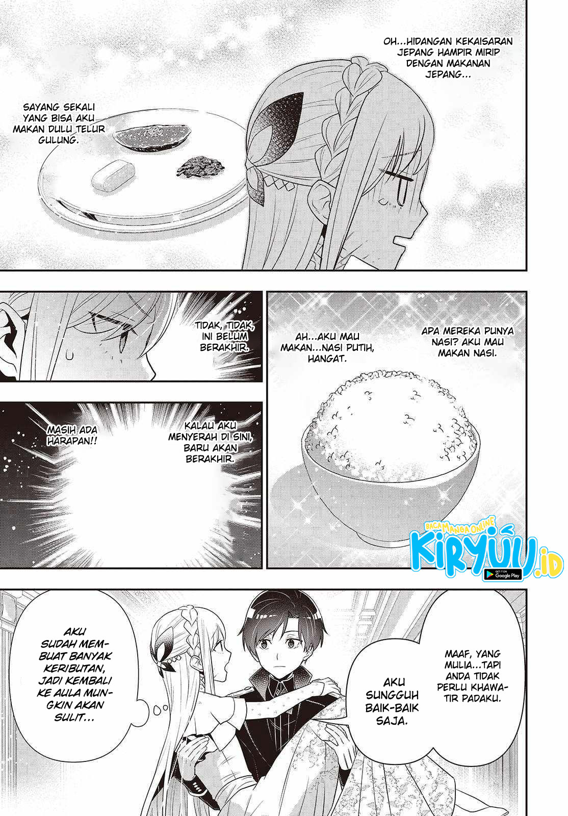 Tanaka-ke, Tensei suru. Chapter 42 - halaman 4