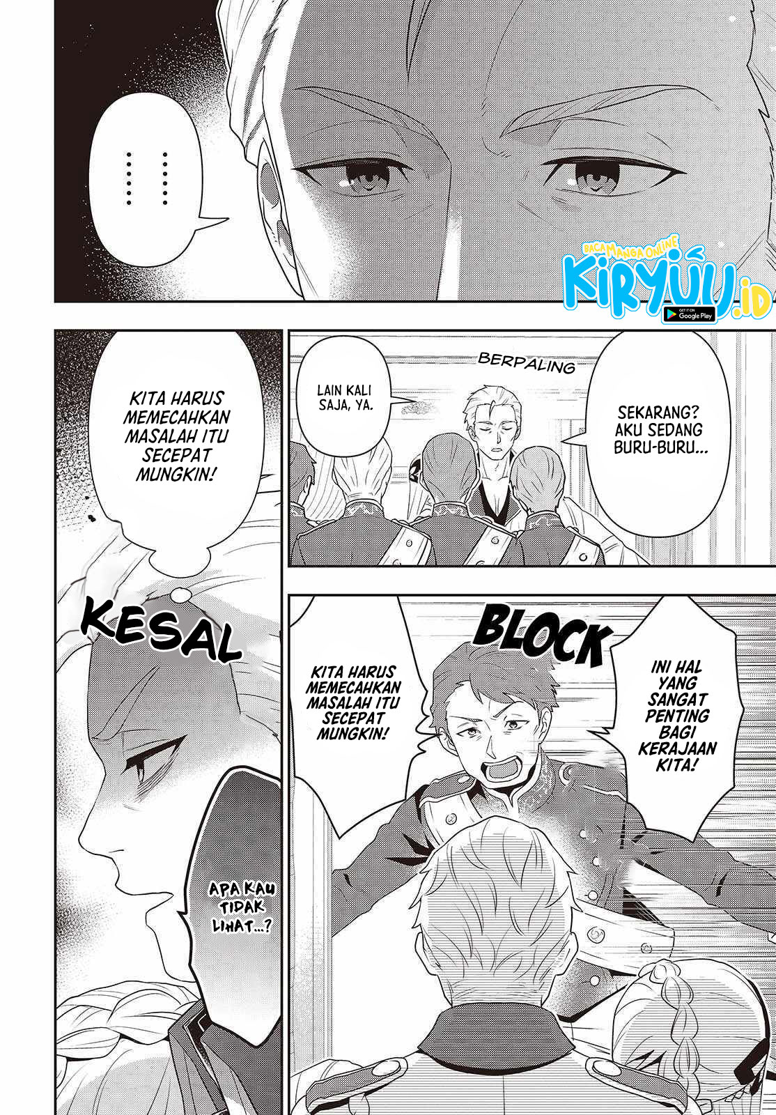 Tanaka-ke, Tensei suru. Chapter 43 - halaman 15