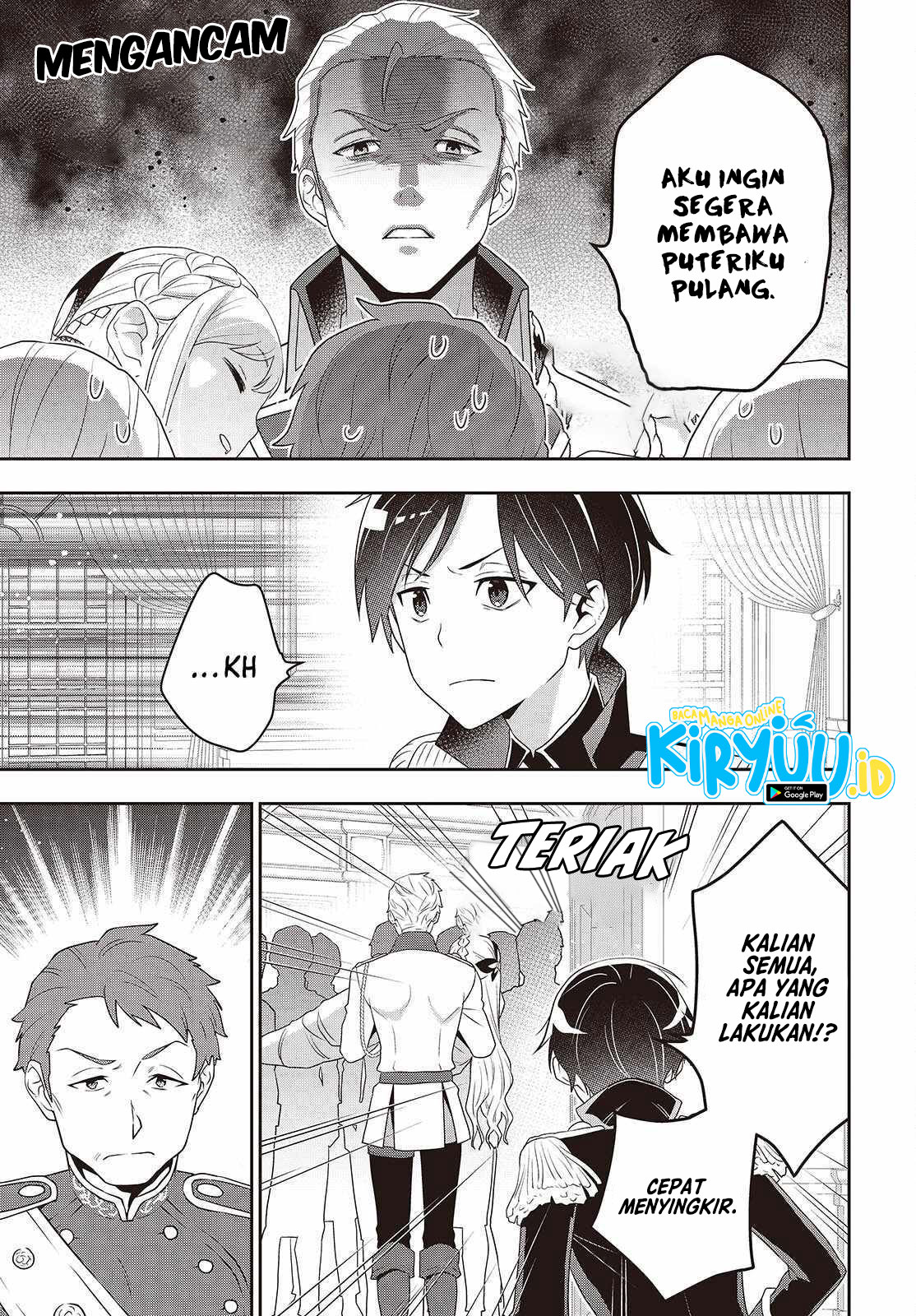 Tanaka-ke, Tensei suru. Chapter 43 - halaman 16