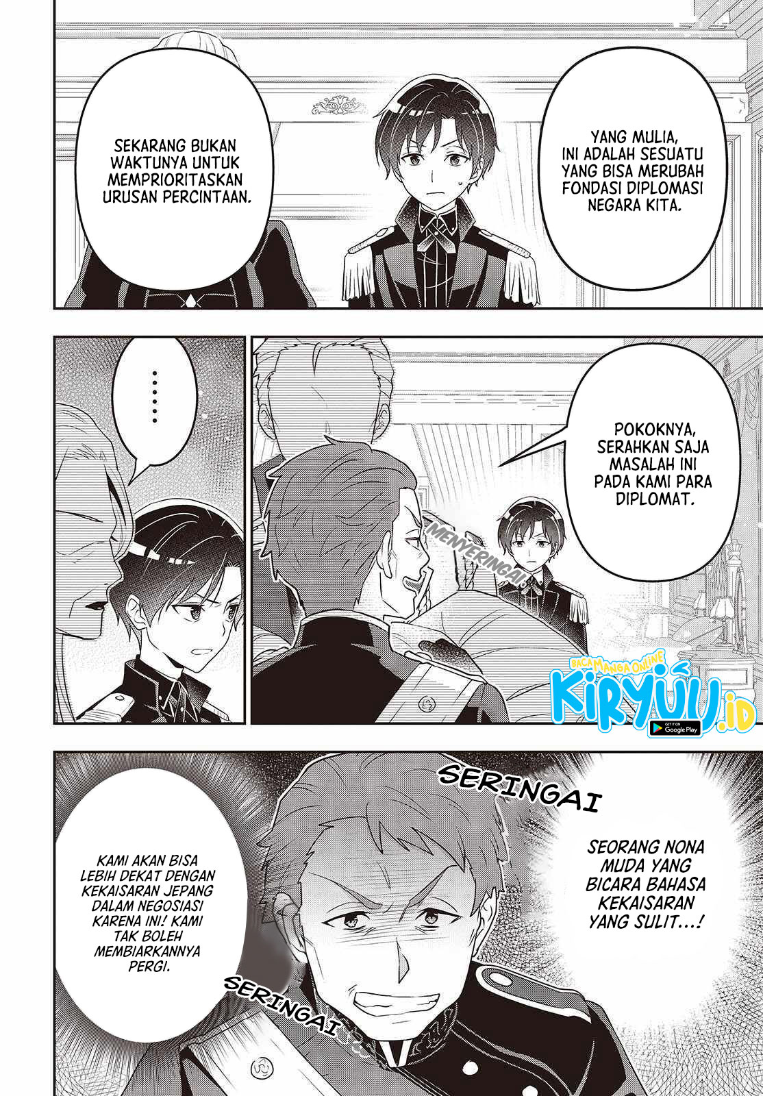 Tanaka-ke, Tensei suru. Chapter 43 - halaman 17