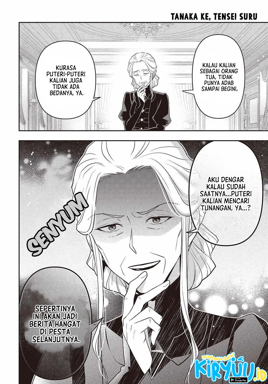 Tanaka-ke, Tensei suru. Chapter 43 - halaman 21