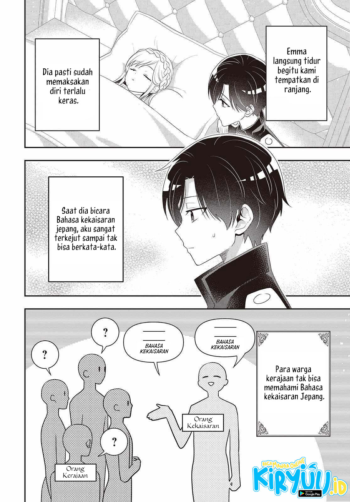 Tanaka-ke, Tensei suru. Chapter 43 - halaman 3