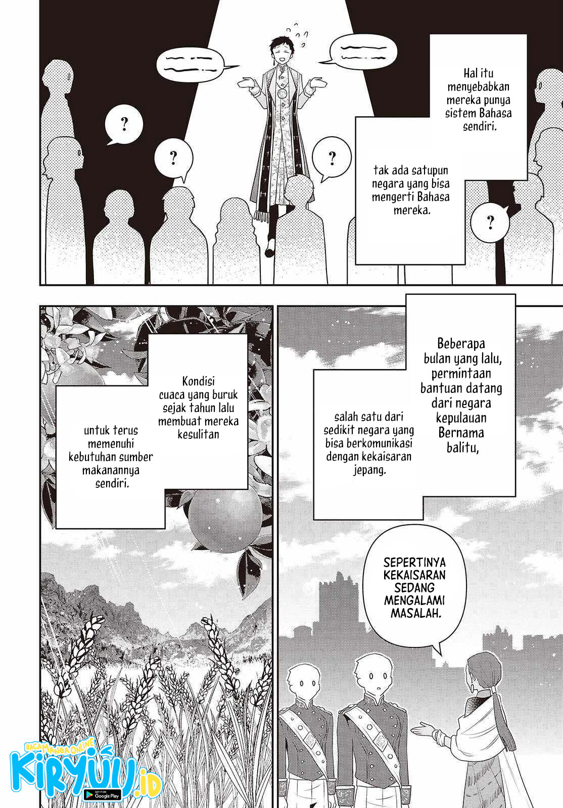 Tanaka-ke, Tensei suru. Chapter 43 - halaman 5