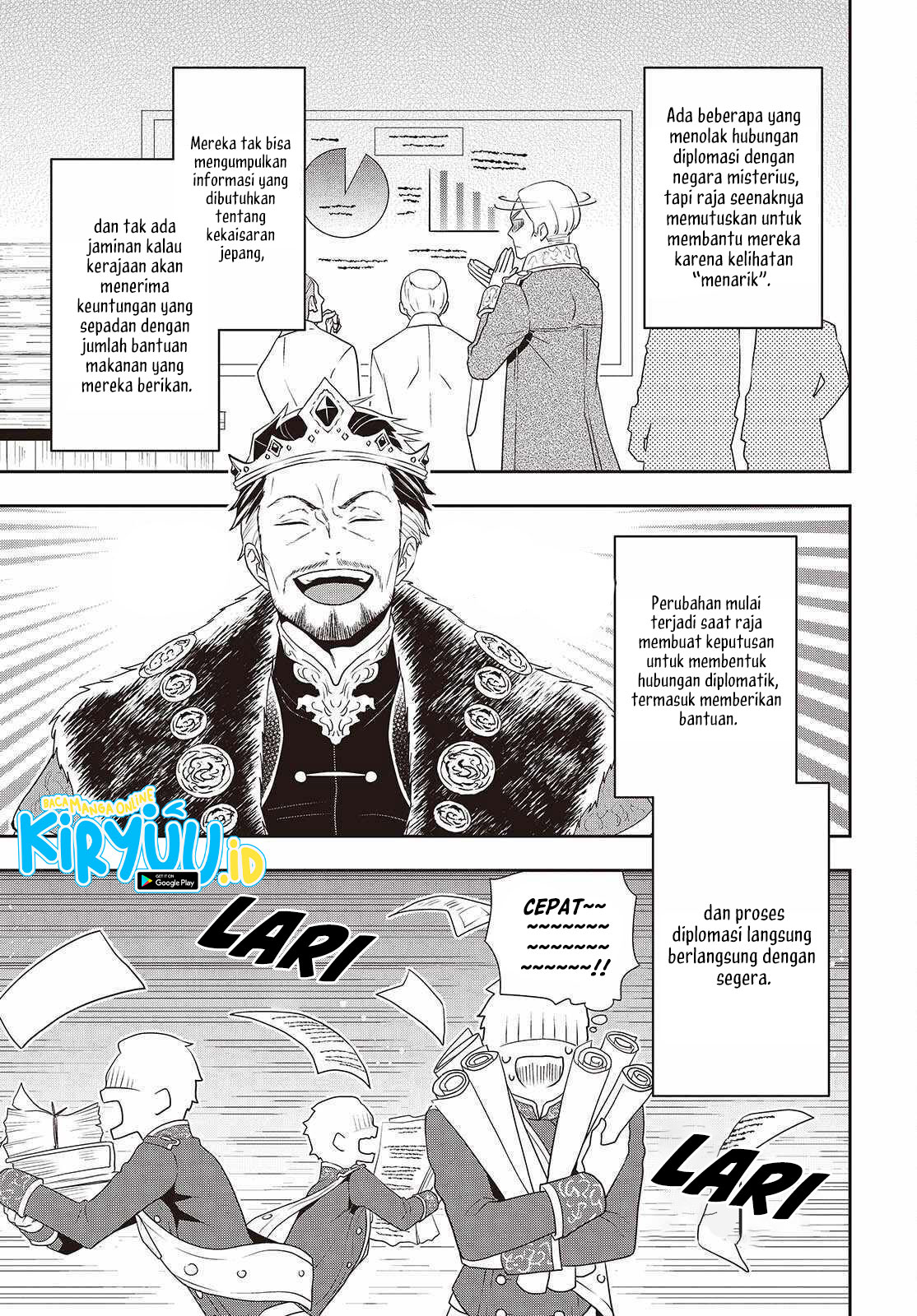 Tanaka-ke, Tensei suru. Chapter 43 - halaman 6