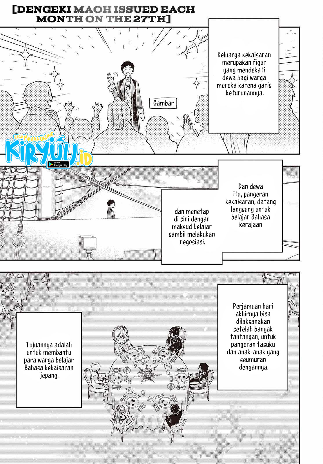 Tanaka-ke, Tensei suru. Chapter 43 - halaman 8