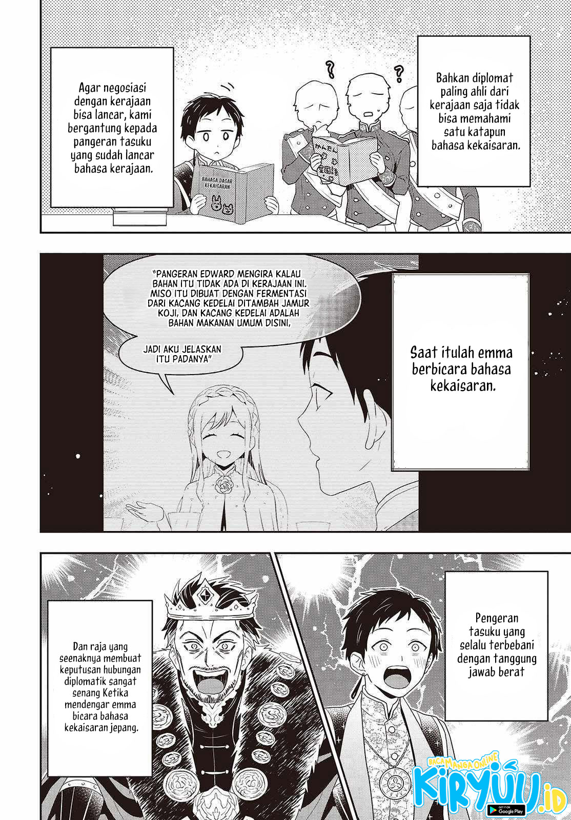 Tanaka-ke, Tensei suru. Chapter 43 - halaman 9