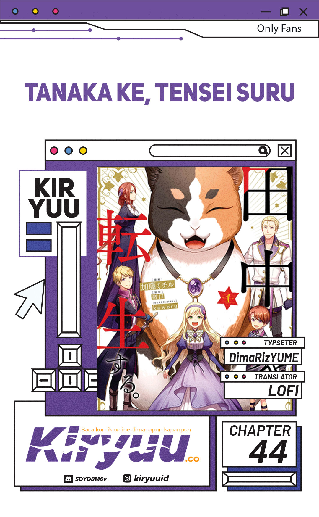 Tanaka-ke, Tensei suru. Chapter 44 - halaman 1