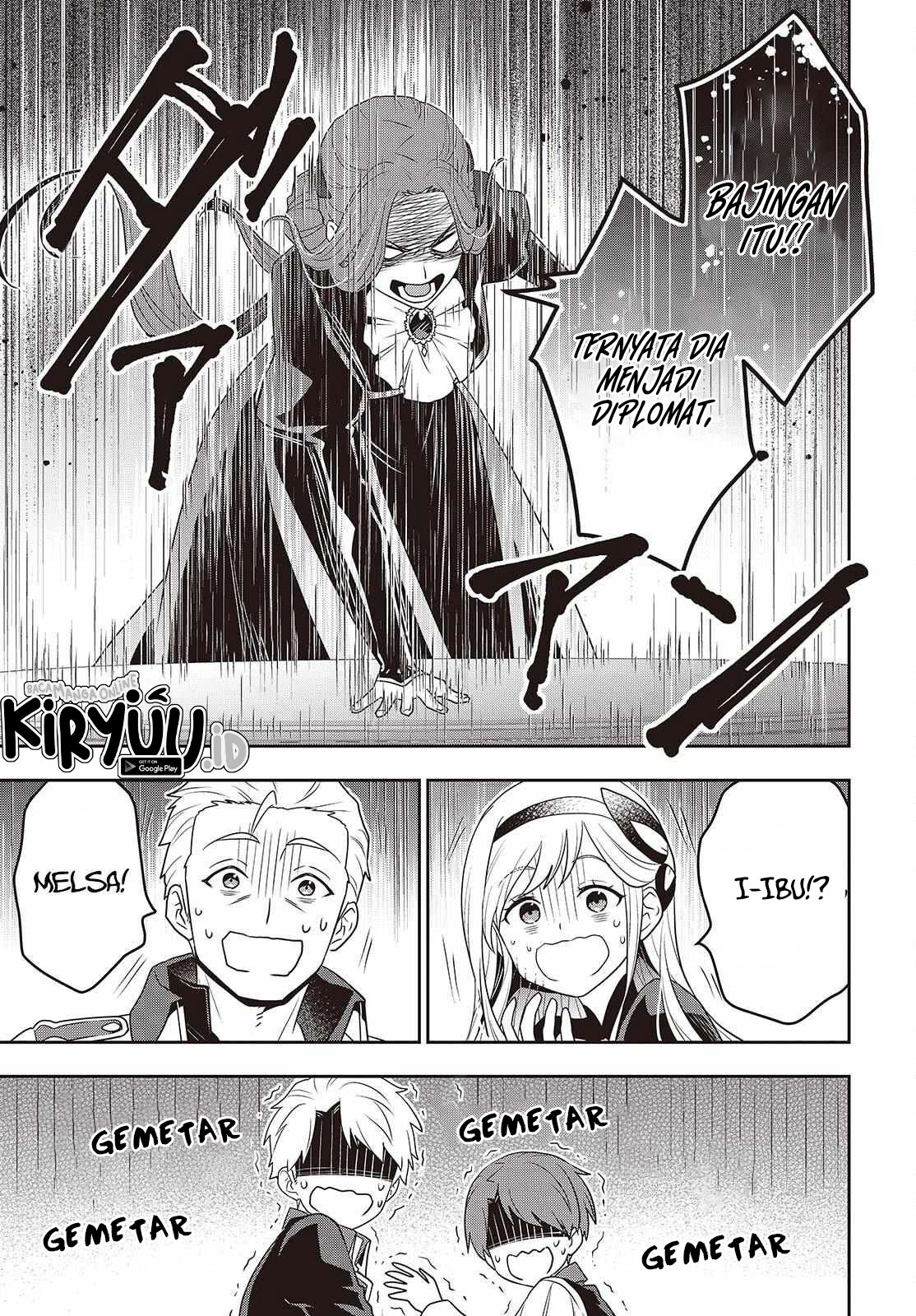 Tanaka-ke, Tensei suru. Chapter 44 - halaman 12