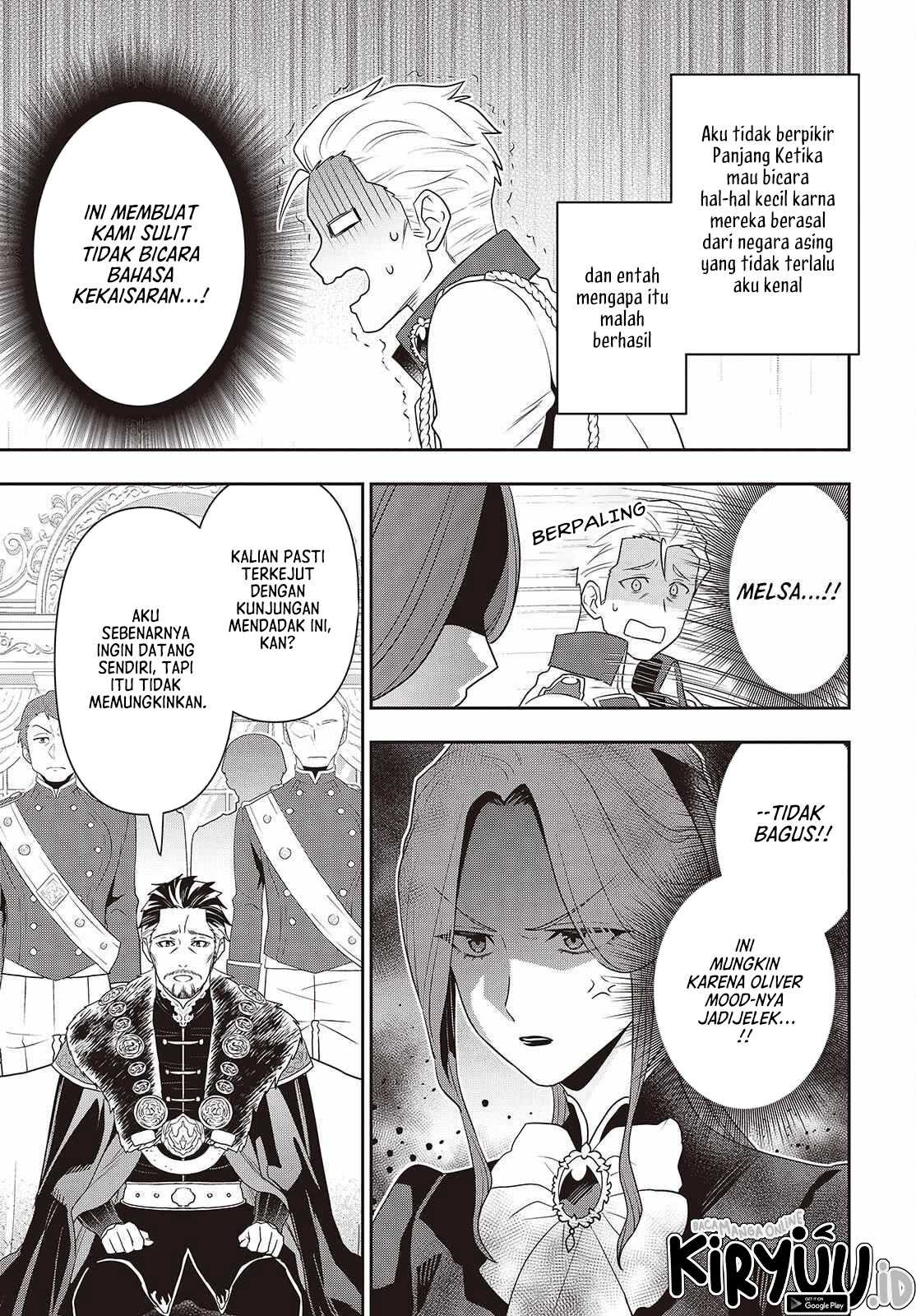 Tanaka-ke, Tensei suru. Chapter 44 - halaman 20