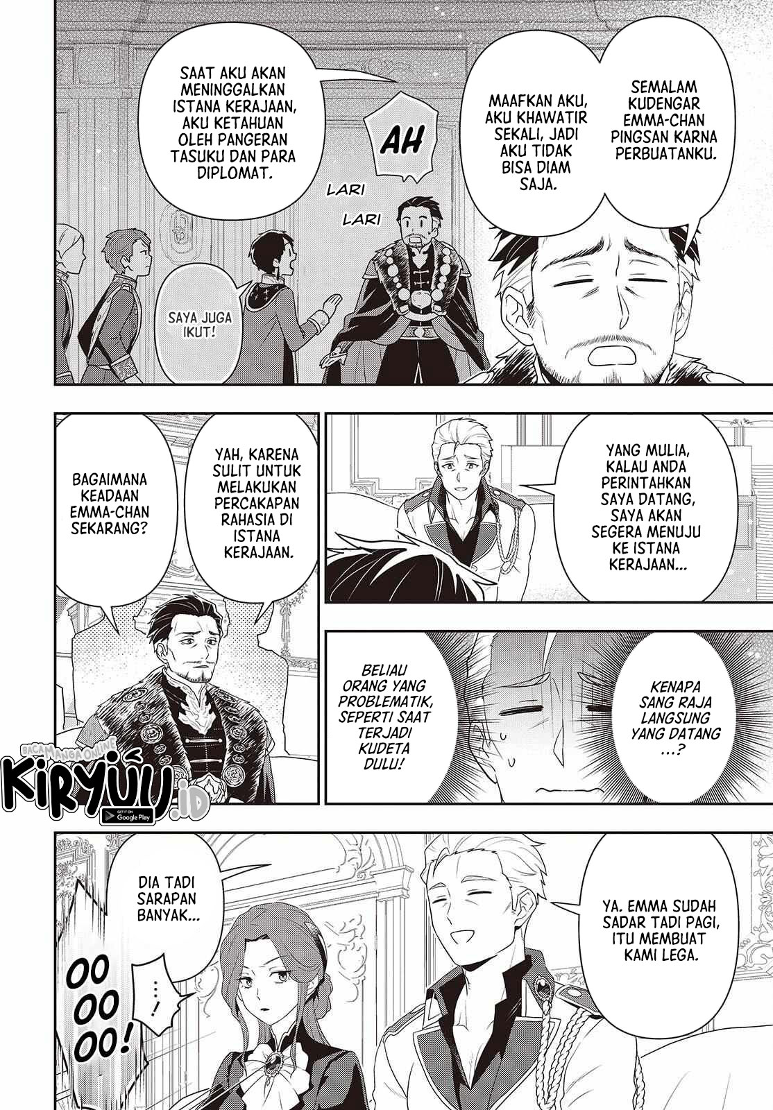Tanaka-ke, Tensei suru. Chapter 44 - halaman 21