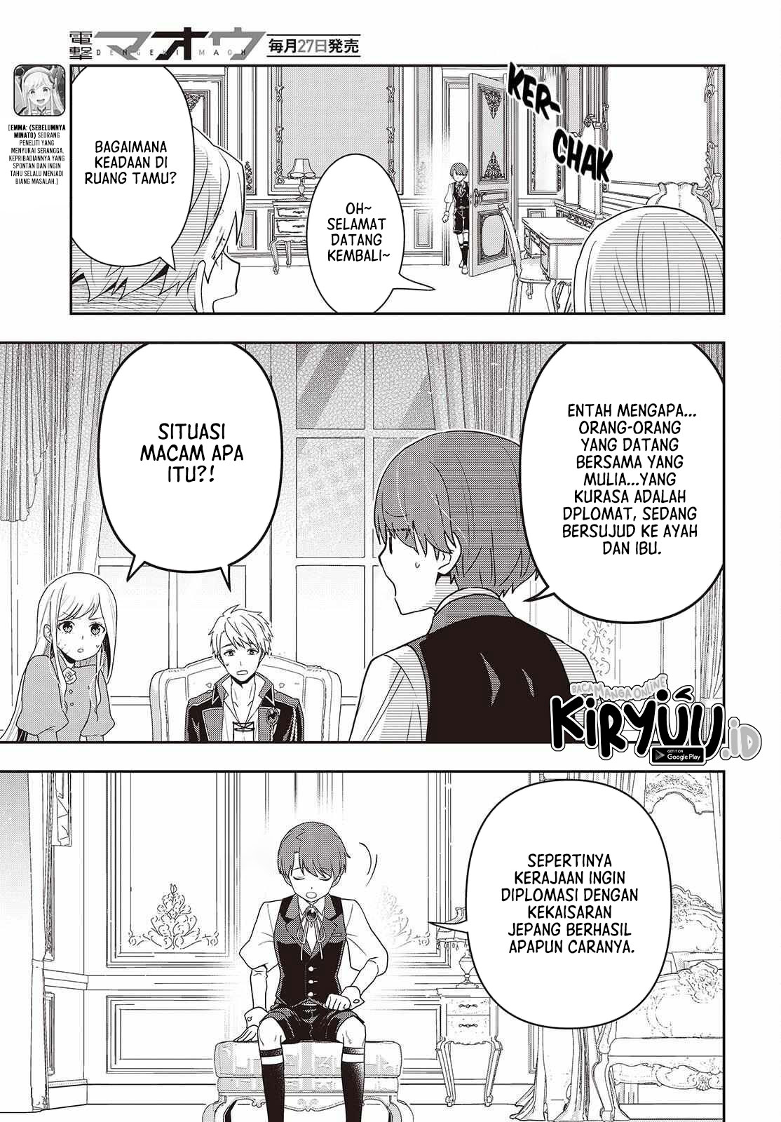 Tanaka-ke, Tensei suru. Chapter 45 - halaman 10