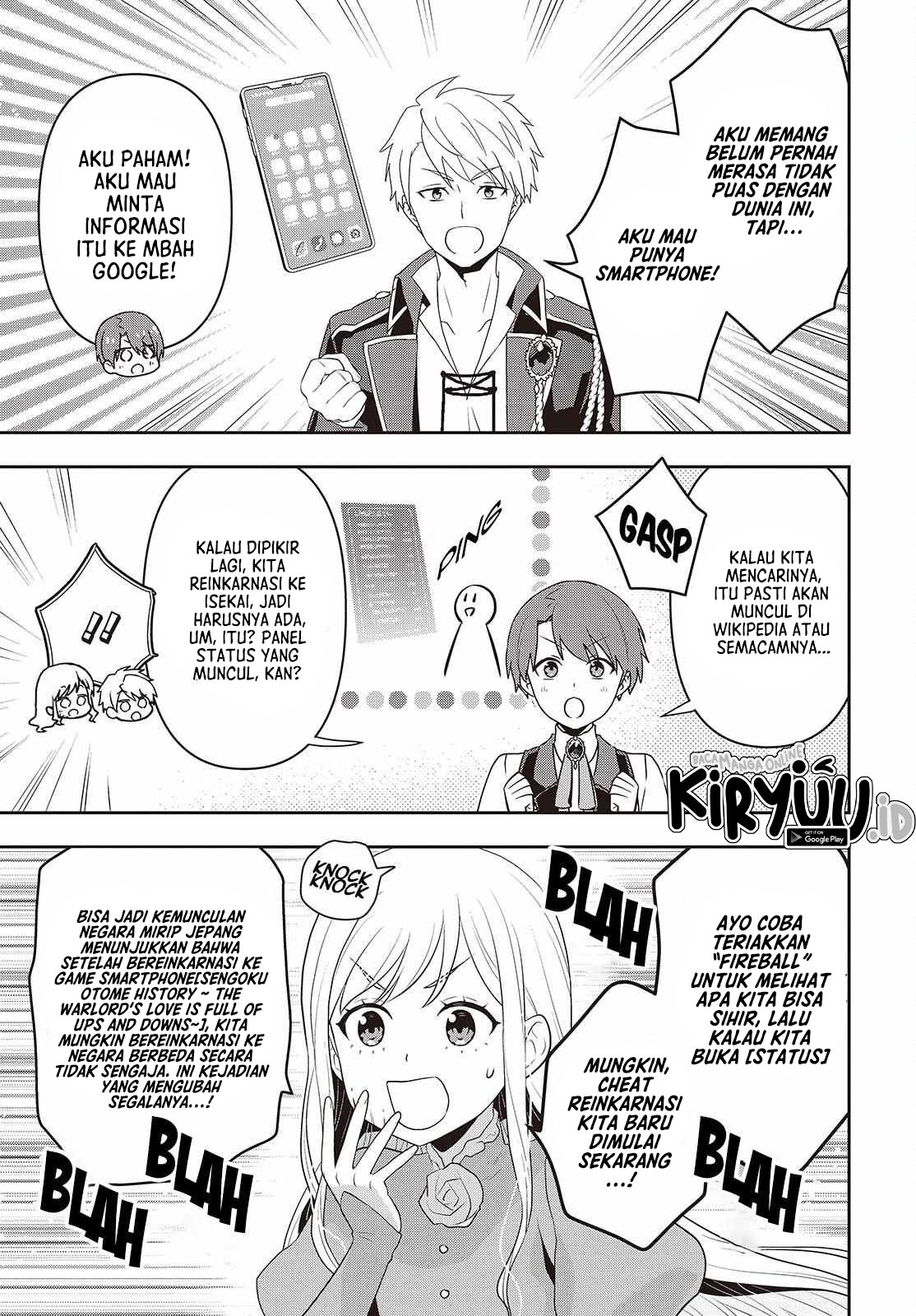 Tanaka-ke, Tensei suru. Chapter 45 - halaman 12