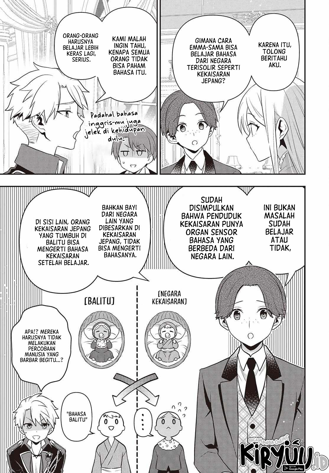 Tanaka-ke, Tensei suru. Chapter 45 - halaman 20