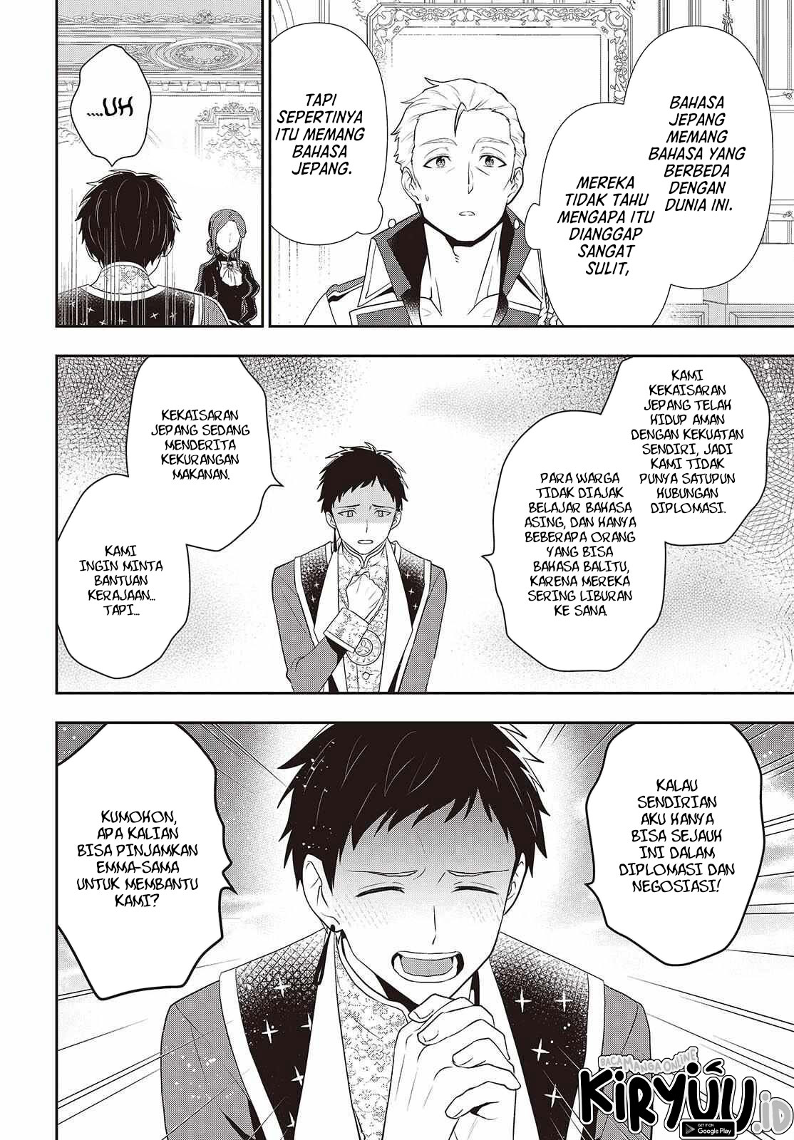 Tanaka-ke, Tensei suru. Chapter 45 - halaman 3