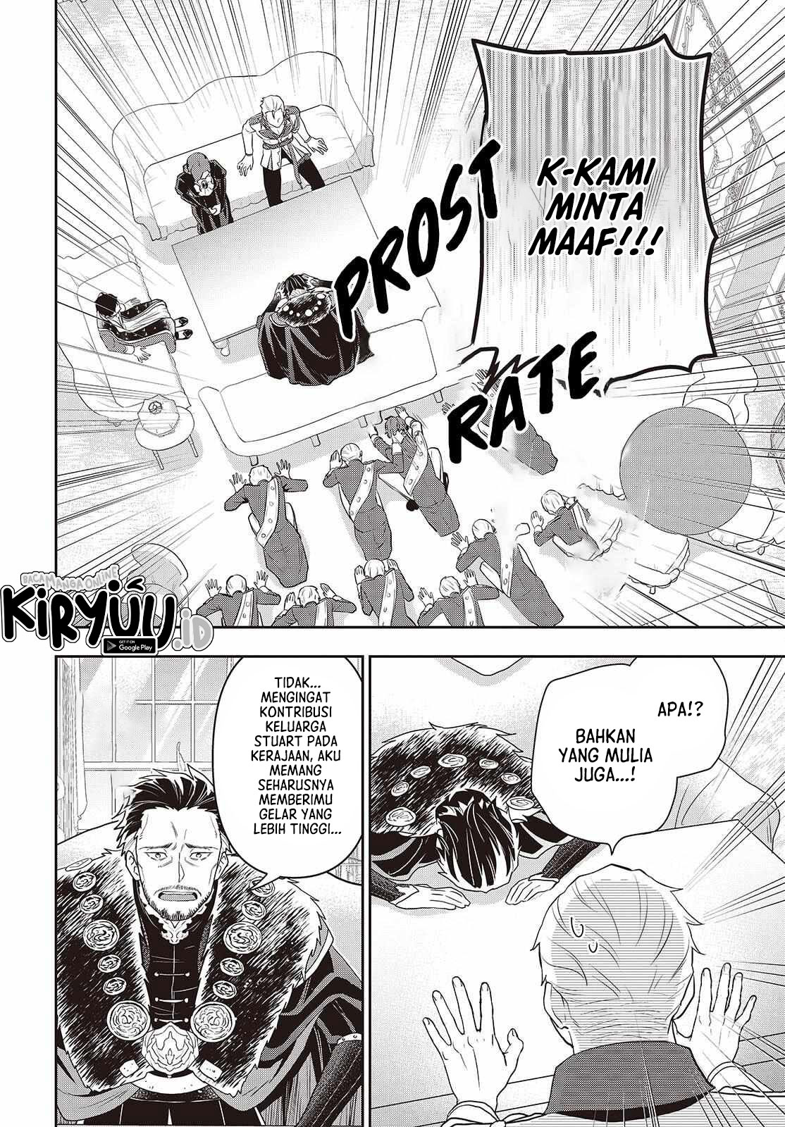 Tanaka-ke, Tensei suru. Chapter 45 - halaman 7
