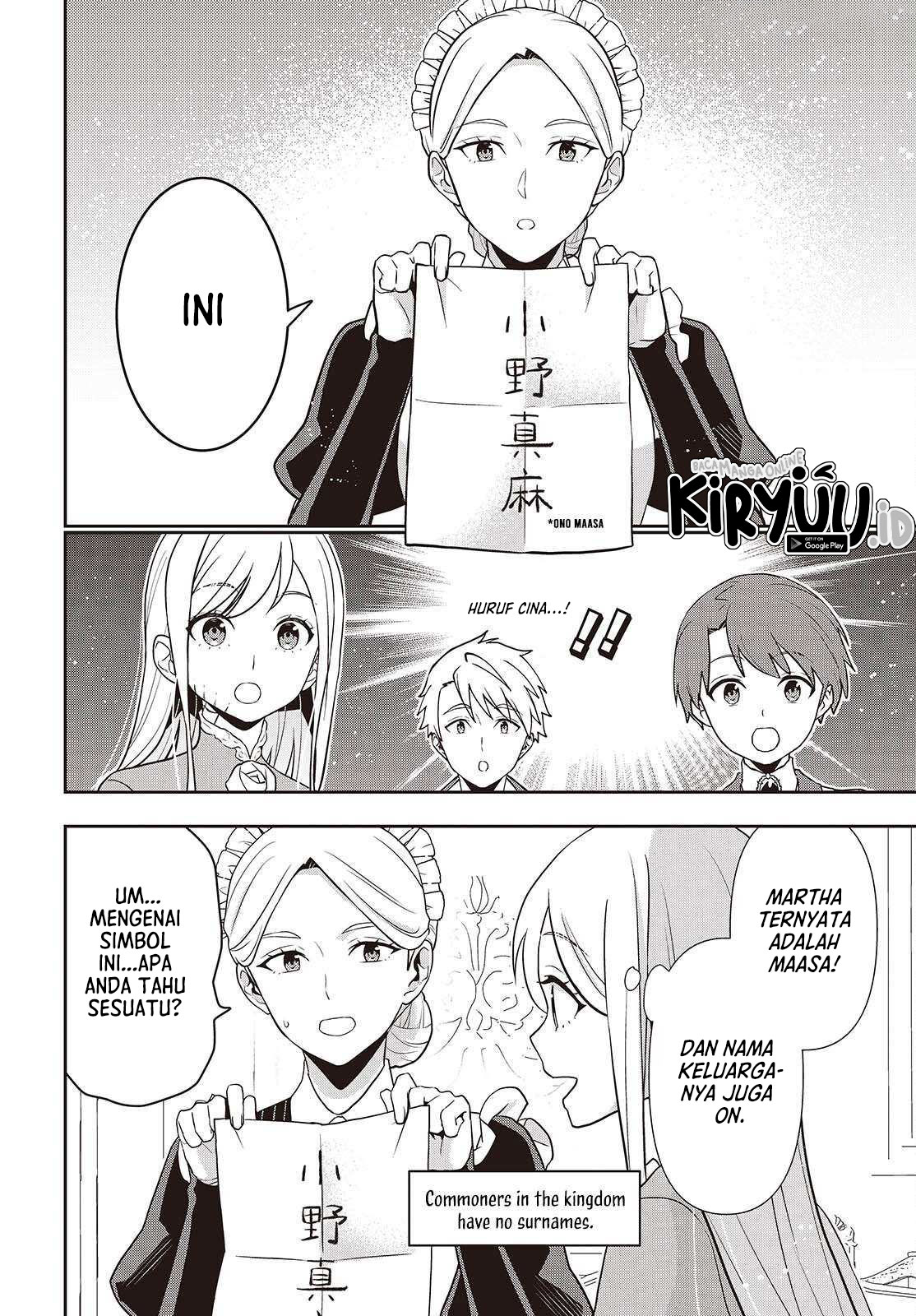Tanaka-ke, Tensei suru. Chapter 46 - halaman 11