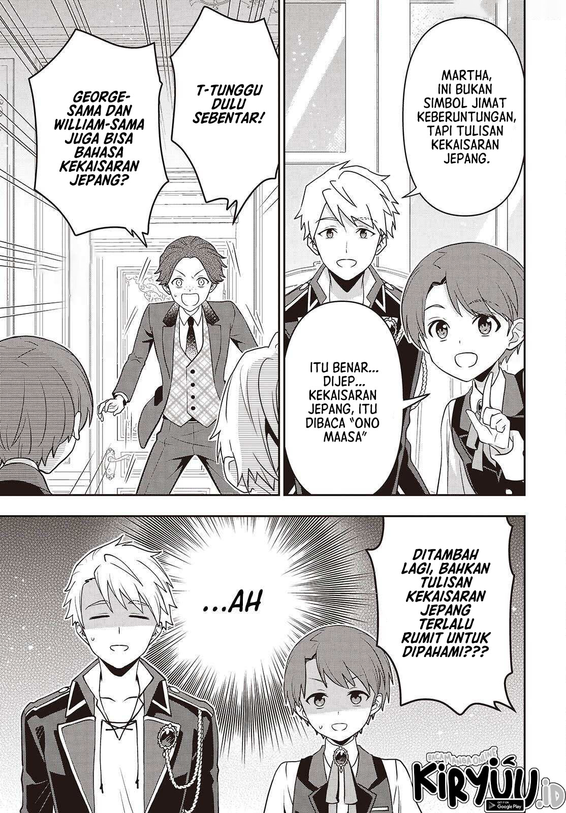 Tanaka-ke, Tensei suru. Chapter 46 - halaman 12