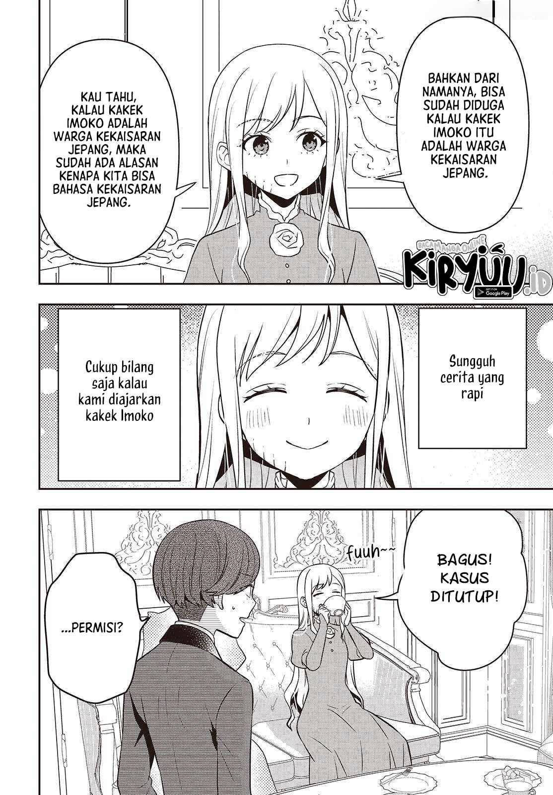 Tanaka-ke, Tensei suru. Chapter 46 - halaman 15