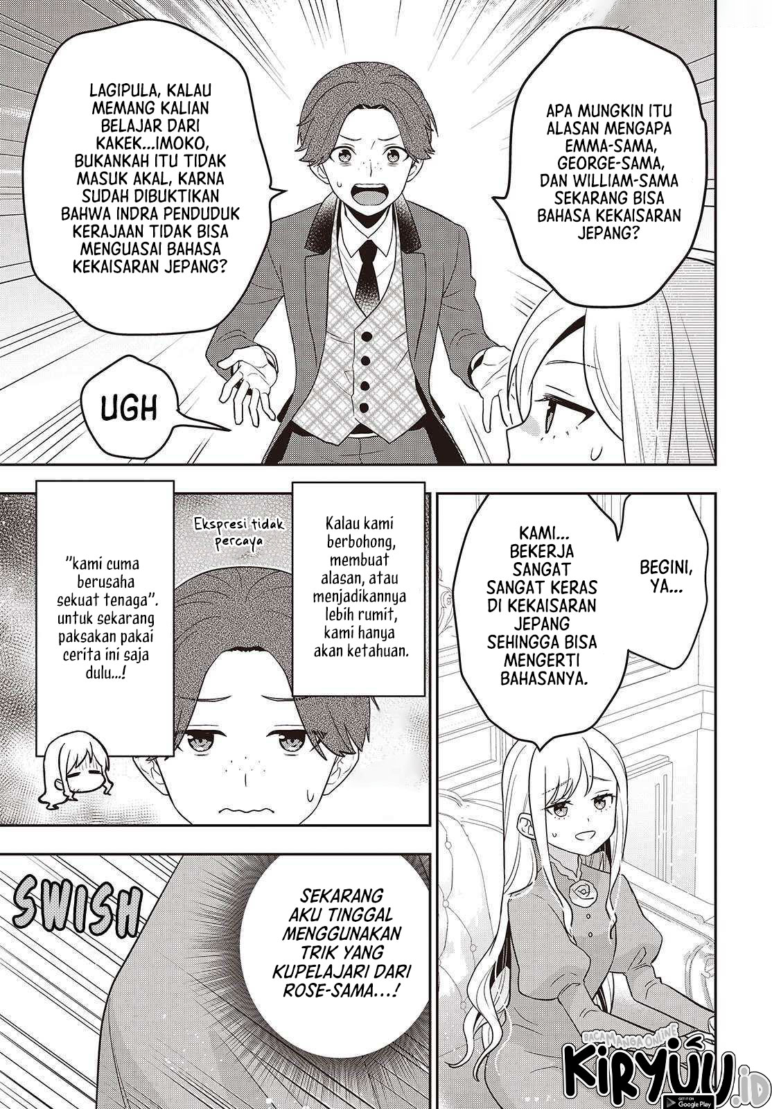 Tanaka-ke, Tensei suru. Chapter 46 - halaman 16
