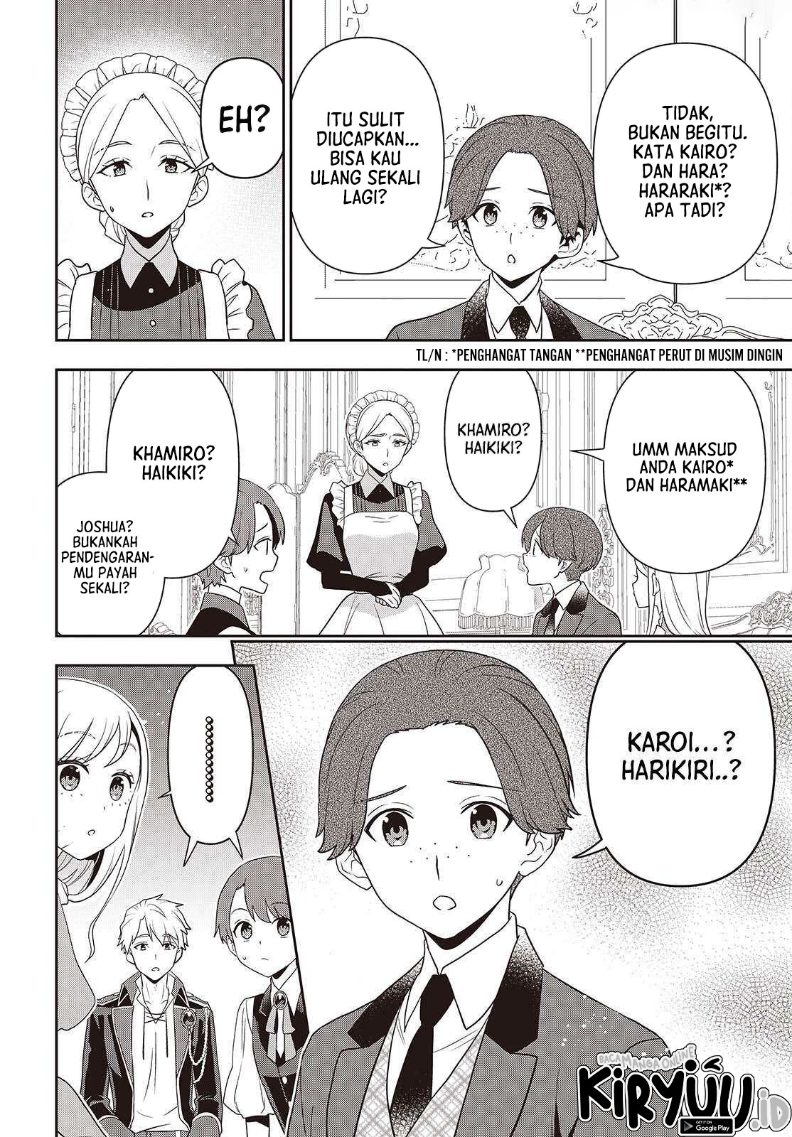 Tanaka-ke, Tensei suru. Chapter 46 - halaman 3