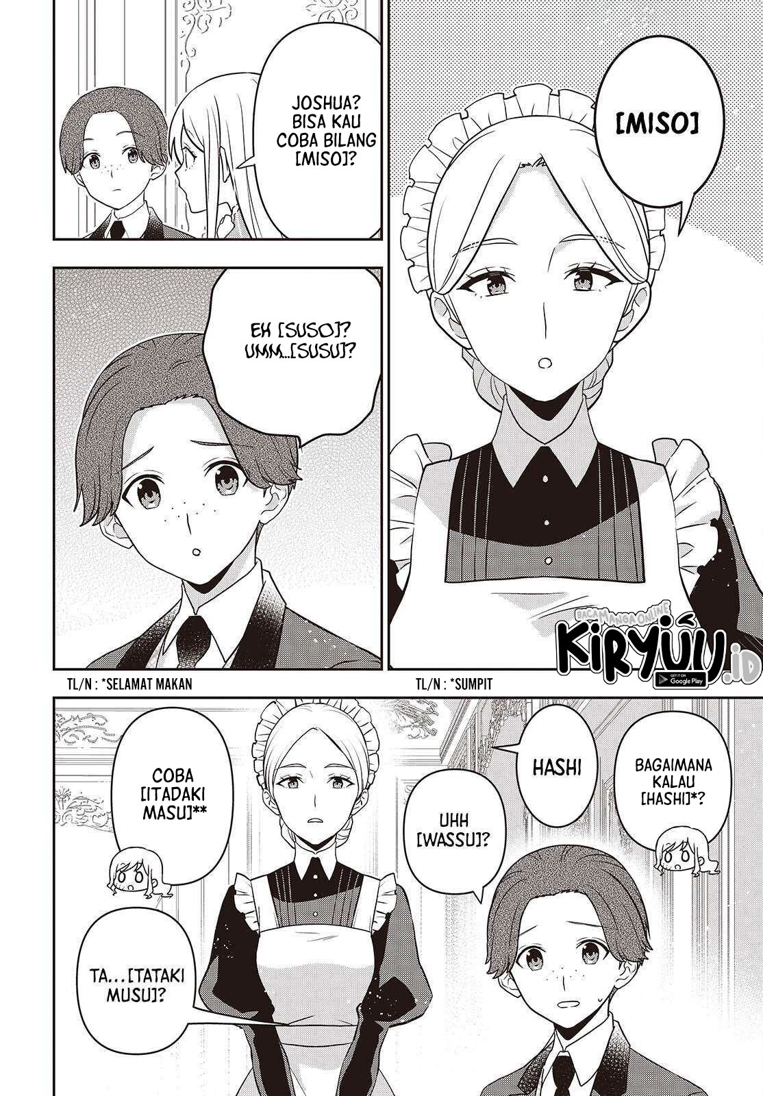 Tanaka-ke, Tensei suru. Chapter 46 - halaman 5