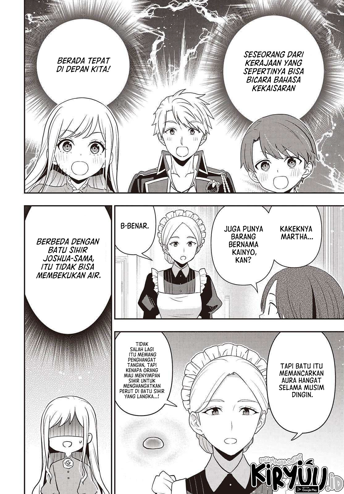 Tanaka-ke, Tensei suru. Chapter 46 - halaman 7