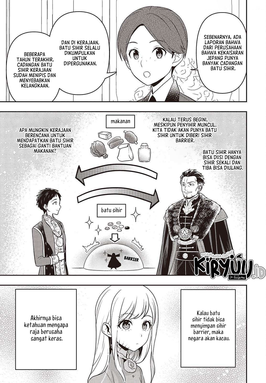 Tanaka-ke, Tensei suru. Chapter 46 - halaman 8