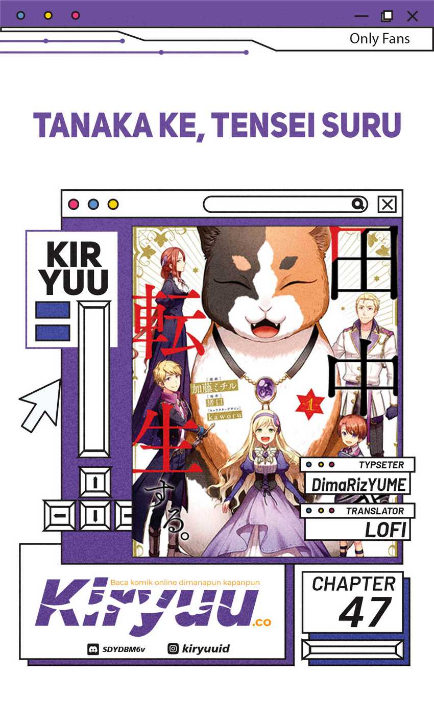 Tanaka-ke, Tensei suru. Chapter 47 - halaman 1