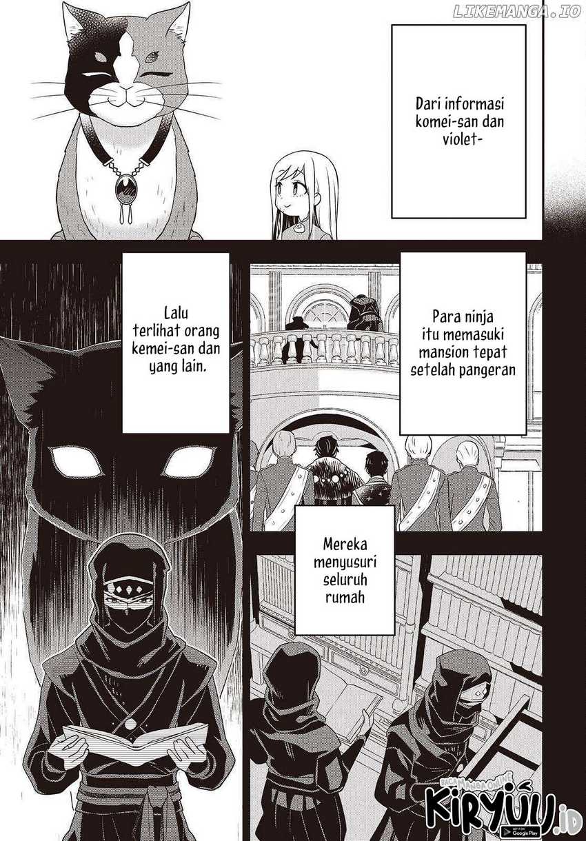 Tanaka-ke, Tensei suru. Chapter 47 - halaman 12