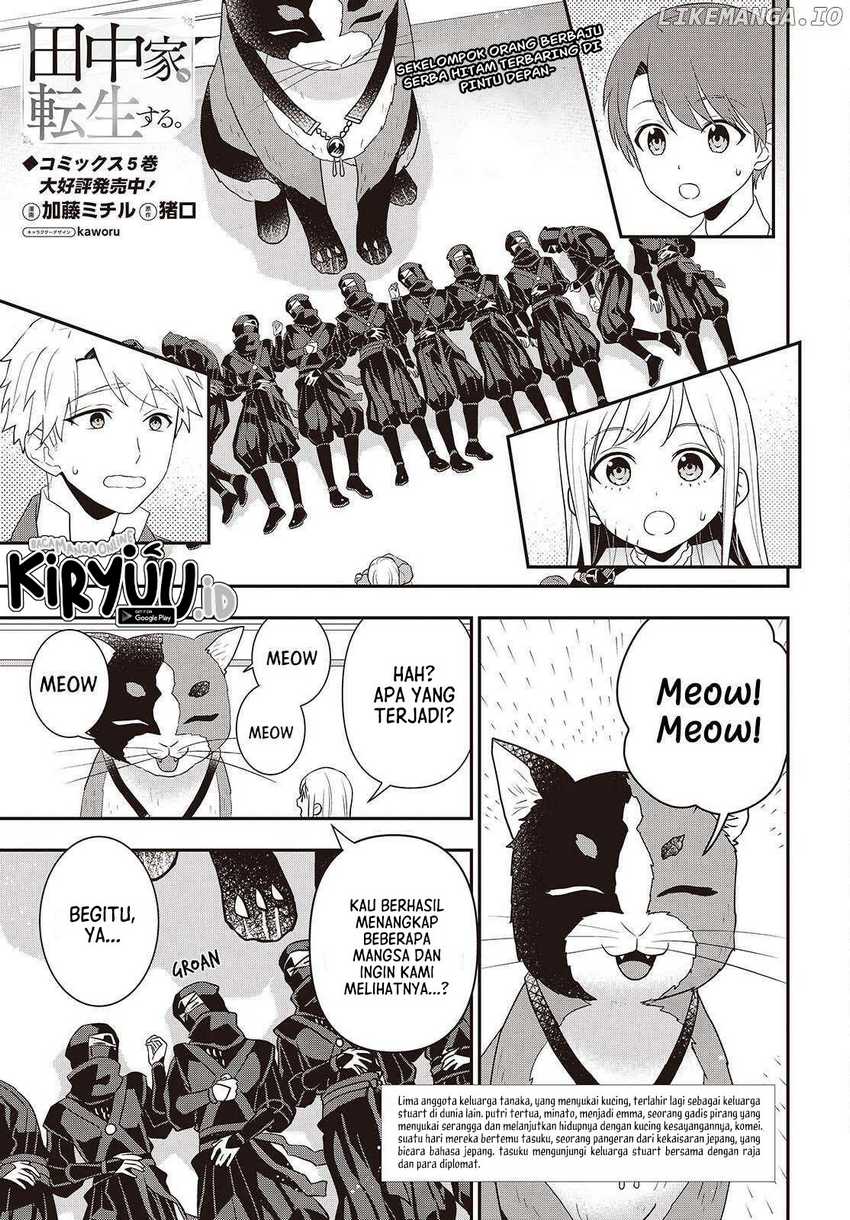 Tanaka-ke, Tensei suru. Chapter 47 - halaman 2