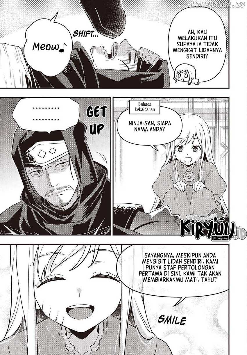 Tanaka-ke, Tensei suru. Chapter 47 - halaman 22