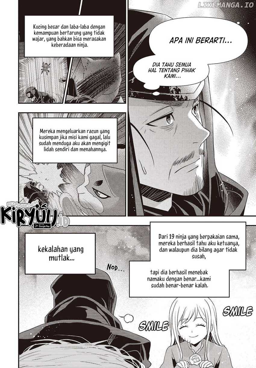 Tanaka-ke, Tensei suru. Chapter 47 - halaman 25